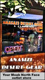 Anasazi Store